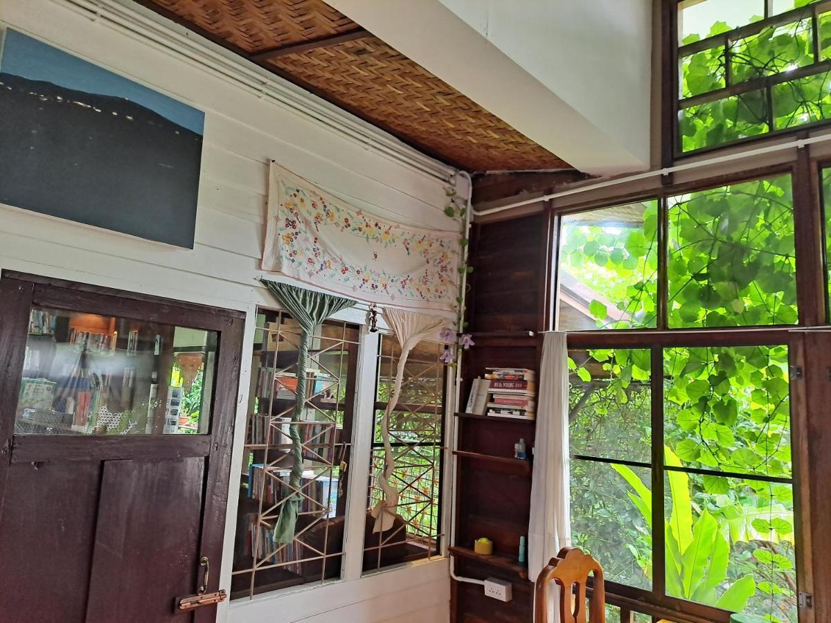 Banban Nannan Library And Guesthome * Nan