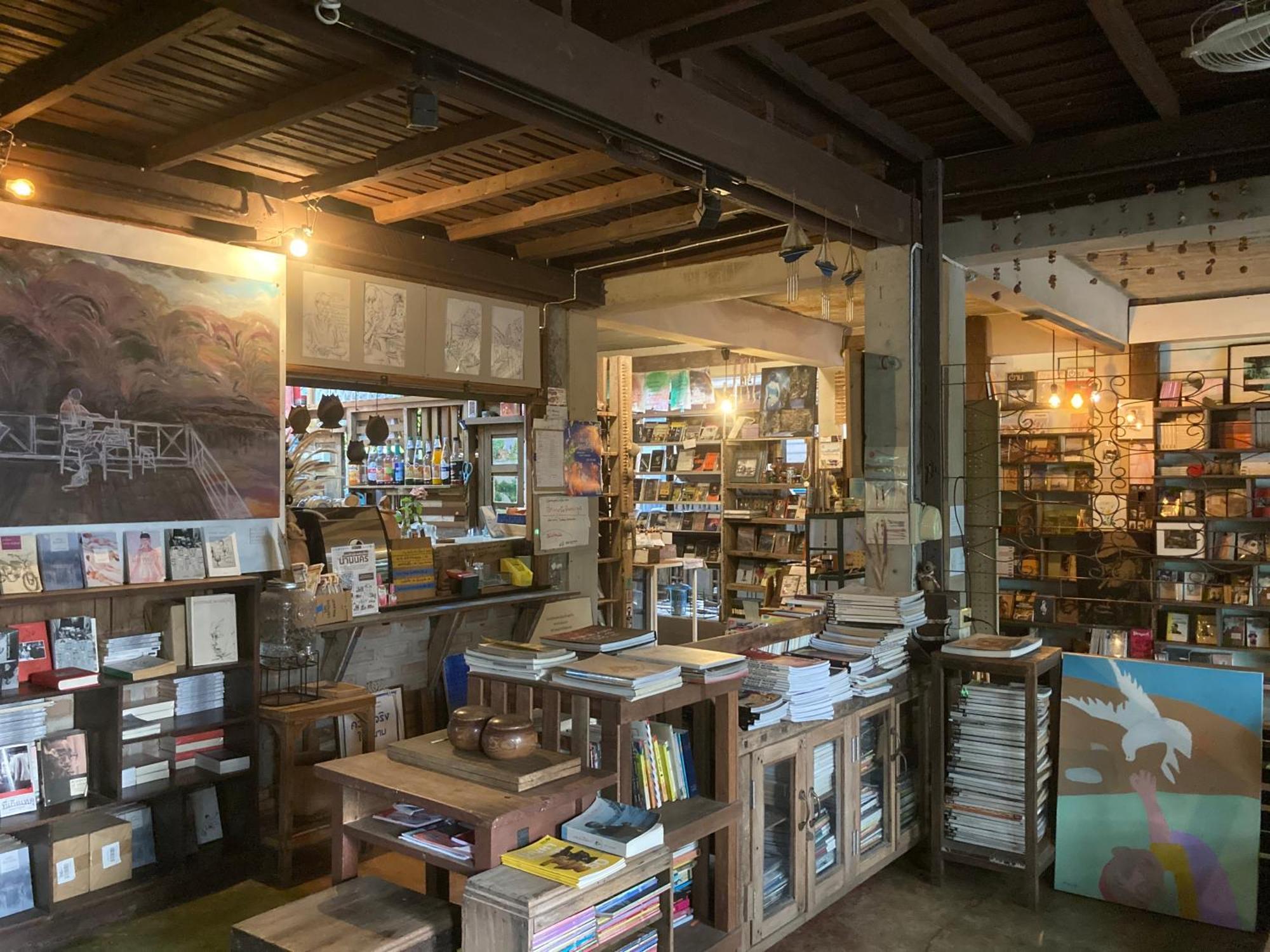 Banban Nannan Library And Guesthome Nan