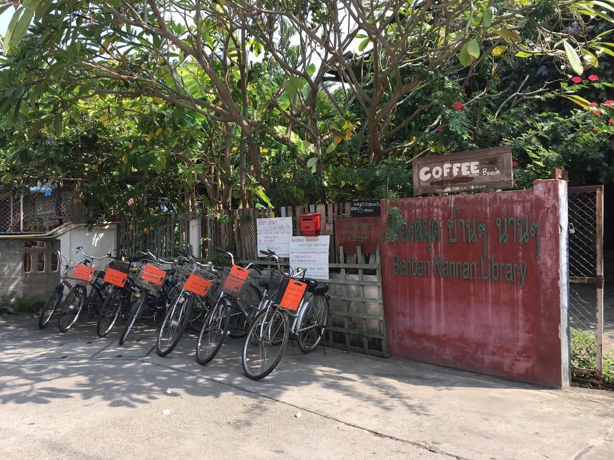 Banban Nannan Library And Guesthome Privatunterkunft *